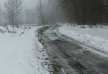 В Хабаровске ищут молодого человека после проигрыша денег v habarovske ishhut molodogo cheloveka posle proigrysha deneg-gazetarf-ru-0