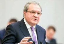 Валерий Фадеев и Анастасия Пономаренко о новых воспитательных принципах в школах valerij fadeev i anastasiya ponomarenko o novyh vospitatelnyh princzipah v shkolah-gazetarf-ru-0