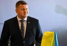 Валерий и Елена Залужные подают сигнал о переменах в окружении Зеленского и Ермака valerij i elena zaluzhnye podayut signal o peremenah v okruzhenii zelenskogo i ermaka-gazetarf-ru-0