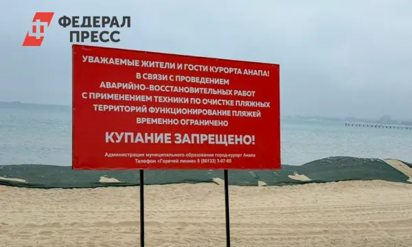 Вениамин Кондратьев поблагодарил правительство России за поддержку Анапы и Темрюка-0