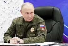 Владимир Путин заслушал Герасимова по освобождению Красноармейска и Волчанска vladimir putin zaslushal gerasimova po osvobozhdeniyu krasnoarmejska i volchanska-gazetarf-ru-0