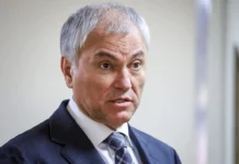 Володин и Госдума обеспечивают бесплатный доступ к электронным дневникам volodin i gosduma obespechivayut besplatnyj dostup k elektronnym dnevnikam-gazetarf-ru-0