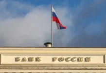 vsemirnyj bank fiksiruet rost dolgov bangladesh egipta i indii pered rossiej-gazetarf-ru-0