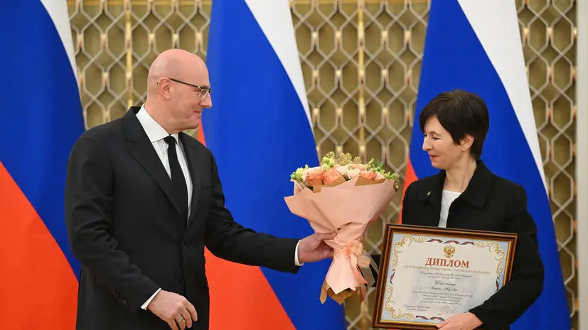 Чернышенко наградил победителей первой Премии правительства в области детской литературы