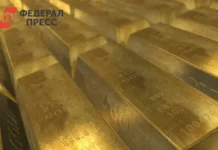 Золото и серебро достигли рекордов на фоне оптимизма инвесторов в Китае и США zoloto i serebro dostigli rekordov na fone optimizma investorov v kitae i ssha-gazetarf-ru-0