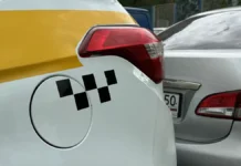 Андрей Павлов: советы для экономии на такси с Яндекс.Картами и Навигатором andrej pavlov sovety dlya ekonomii na taksi s yandekskartami i navigatorom-gazetarf-ru-0