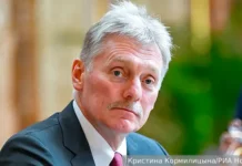 Дмитрий Песков подтвердил просьбу Трампа к Путину не атаковать Киев dmitrij peskov podtverdil prosbu trampa k putinu ne atakovat kiev-gazetarf-ru-0