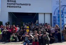 Форум-фестиваль «Территория будущего. Москва 2030» собрал креатив молодежи forumfestival territoriya budushhego moskva 2030 sobral kreativ molodezhi-gazetarf-ru-0