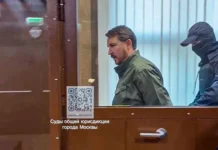 Генпрокуратура: недвижимость семьи Копайгородского вызывает вопросы genprokuratura nedvizhimost semi kopajgorodskogo vyzyvaet voprosy-gazetarf-ru-0