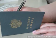 Иван Соловьёв объяснил, как избежать ошибок в трудовой и повысить пенсию ivan solovyov obyasnil kak izbezhat oshibok v trudovoj i povysit pensiyu-gazetarf-ru-0