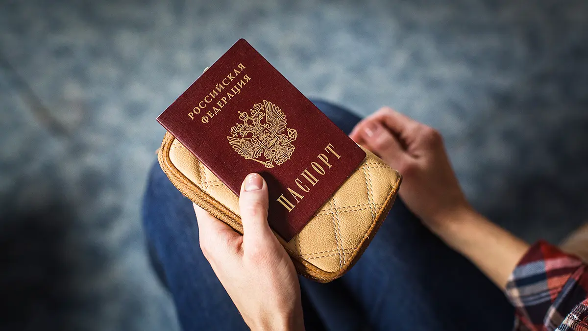 Индекс самых сильных паспортов мира