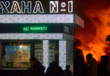 МЧС быстро локализовало огонь на пожаре во Владивостоке mchs bystro lokalizovalo ogon na pozhare vo vladivostoke-gazetarf-ru-0