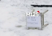 Москвич хитро сохранил парковку после снега, подробности в Telegram moskvich hitro sohranil parkovku posle snega podrobnosti v -gazetarf-ru-0