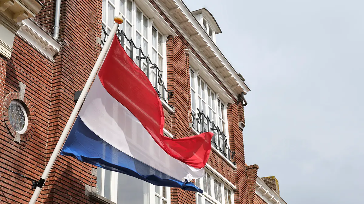 Два взрыва произошли в центре города Утрехт в Нидерландах