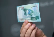 Оксана Красовская о нюансах выплат пенсионерам от СФР oksana krasovskaya o nyuansah vyplat pensioneram ot sfr-gazetarf-ru-0