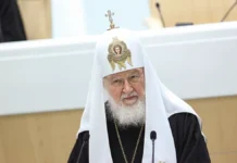 Патриарх Кирилл призвал на Рождество открыть сердца вере и свету patriarh kirill prizval na rozhdestvo otkryt serdcza vere i svetu-gazetarf-ru-0