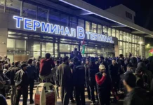 Приговор Анварбеку Атаеву и Рабадану Раджабову: дело Уйташ prigovor anvarbeku ataevu i rabadanu radzhabovu delo ujtash-gazetarf-ru-0