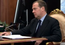 Приоритеты Совбеза России Дмитрий Медведев и СНВ-4 prioritety sovbeza rossii dmitrij medvedev i snv4-gazetarf-ru-0