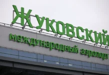 Росавиация сообщает об оптимизации работы аэропортов Жуковский и Домодедово rosaviacziya soobshhaet ob optimizaczii raboty aeroportov zhukovskij i domodedovo-gazetarf-ru-0