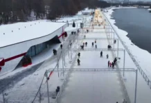 Сергей Собянин рассказал о катке в Коломенском как о зимнем пространстве sergej sobyanin rasskazal o katke v kolomenskom kak o zimnem prostranstve-gazetarf-ru-0