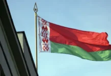 Совет мира оценил Белоруссию и поддержку Трампа для престижа sovet mira oczenil belorussiyu i podderzhku trampa dlya prestizha-gazetarf-ru-0