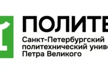 СПбПУ и Лаппеенрантский университет- инновационный стройматериал spbpu i lappeenrantskij universitet innovaczionnyj strojmaterial-gazetarf-ru-0