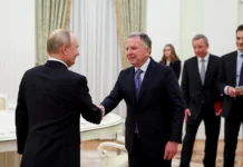 США проинформировали Москву о тайной встрече Трампа с Зеленским ssha proinformirovali moskvu o tajnoj vstreche trampa s zelenskim-gazetarf-ru-0