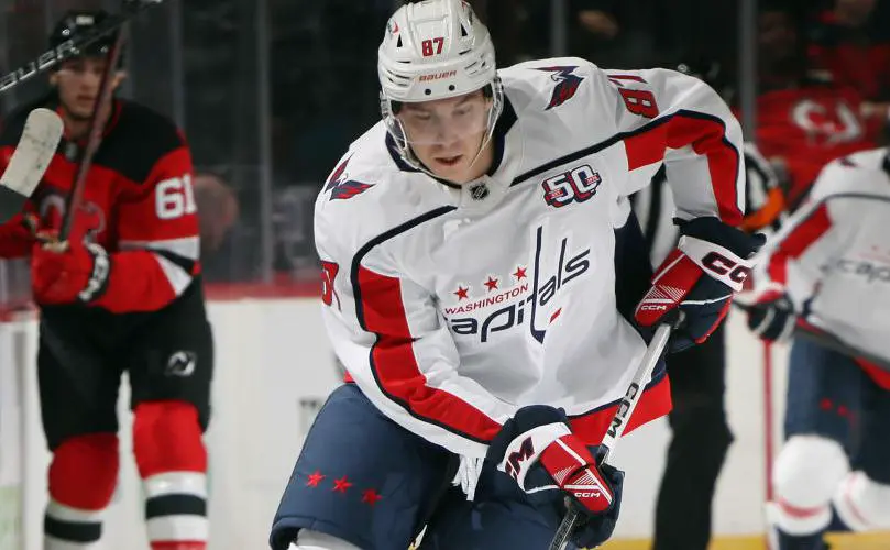 Богдан Тринеев (Bruce Bennett / Getty Images)