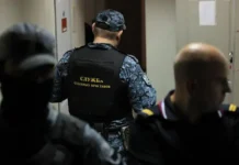 УФСБ РФ и Следственный комитет пресекли коррупционную схему в РЖД ufsb rf i sledstvennyj komitet presekli korrupczionnuyu shemu v rzhd-gazetarf-ru-0