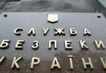 В Киеве полиция задержала девушек за исполнение российских песен, подключилась СБУ v kieve policziya zaderzhala devushek za ispolnenie rossijskih pesen podklyuchilas sbu-gazetarf-ru-0