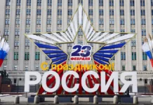 23 февраля: три праздника — Защитника Отечества, битва подушками 23 fevralya tri prazdnika zashhitnika otechestva bitva podushkami-gazetarf-ru-0