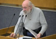 Анатолий Вассерман объяснил причины запрета Сабурову в Госдуме anatolij vasserman obyasnil prichiny zapreta saburovu v gosdume-gazetarf-ru-0