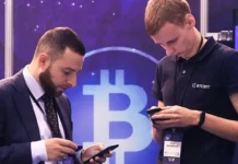 Биткоин колеблется после выборов Трампа и новостей от ФРС bitkoin kolebletsya posle vyborov trampa i novostej ot frs-gazetarf-ru-0