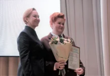 Екатерина Кот и Ольга Неверова УрГАУ получили премии Губернатора ekaterina kot i olga neverova urgau poluchili premii gubernatora-gazetarf-ru-0