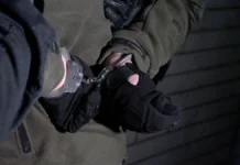 ГУ МВД России сообщает: закладчик задержан в Москве с наркотиками gu mvd rossii soobshhaet zakladchik zaderzhan v moskve s narkotikami-gazetarf-ru-0