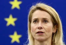 Каллас: Рютте, Трамп и ЕС/НАТО укрепляют безопасность Европы kallas ryutte tramp i esnato ukreplyayut bezopasnost evropy-gazetarf-ru-0