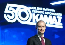 КамАЗ и Денис Мантуров открывают новый завод при поддержке ФРП kamaz i denis manturov otkryvayut novyj zavod pri podderzhke frp-gazetarf-ru-0