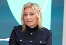 Мария Захарова о маневрах ЕС и требованиях Каллас к России mariya zaharova o manevrah es i trebovaniyah kallas k rossii-gazetarf-ru-0