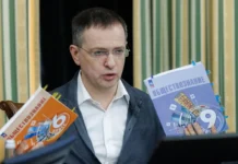 Минпросвещения и Мединский оптимизируют школьные учебники в РФ minprosveshheniya i medinskij optimiziruyut shkolnye uchebniki v rf-gazetarf-ru-0