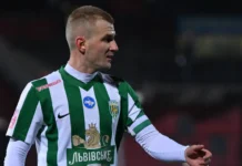 Мирошниченко сняли с капитанства ФК Карпаты из-за русского языка miroshnichenko snyali s kapitanstva fk karpaty izza russkogo yazyka-gazetarf-ru-0