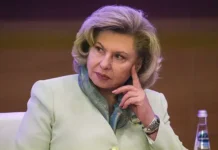 Москалькова и Лубинец высказались о трагедии пленных в Украине moskalkova i lubinecz vyskazalis o tragedii plennyh v ukraine-gazetarf-ru-0