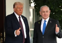Нетаньяху оценил пути к глобальной безопасности с США и Ираном netanyahu oczenil puti k globalnoj bezopasnosti s ssha i iranom-gazetarf-ru-0