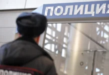 Новые здания для полиции Москвы появятся по АИП novye zdaniya dlya policzii moskvy poyavyatsya po aip-gazetarf-ru-0