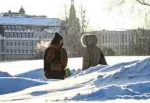 Погодный центр «Фобос» сообщил о рекордном морозе в Москве pogodnyj czentr fobos soobshhil o rekordnom moroze v moskve-gazetarf-ru-0