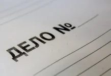 Прокуратура Приморья защитила береговую зону ЗАТО Фокино prokuratura primorya zashhitila beregovuyu zonu zato fokino-gazetarf-ru-0