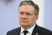 Росатом примет иранский высокообогащенный уран для мирных целей rosatom primet iranskij vysokoobogashhennyj uran dlya mirnyh czelej-gazetarf-ru-0