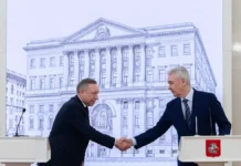 Собянин и Беглов объединяют Москву и Санкт-Петербург через ЕМИАС sobyanin i beglov obedinyayut moskvu i sanktpeterburg cherez emias-gazetarf-ru-0