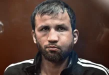 Суд рассмотрит дело семьи Исломова и фигурантов Росфинмониторинга sud rassmotrit delo semi islomova i figurantov rosfinmonitoringa-gazetarf-ru-0