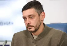 Тверской суд Москвы рассмотрит дело основателя медиахолдинга Readovka tverskoj sud moskvy rassmotrit delo osnovatelya mediaholdinga -gazetarf-ru-0