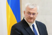 Украина требует исключить Россию из МАГАТЭ – заявление Андрея Сибиги ukraina trebuet isklyuchit rossiyu iz magate zayavlenie andreya sibigi-gazetarf-ru-0